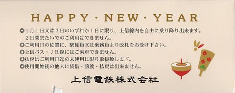 001a_onecoin2020-ura