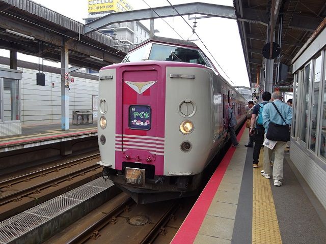 イメージ 2
