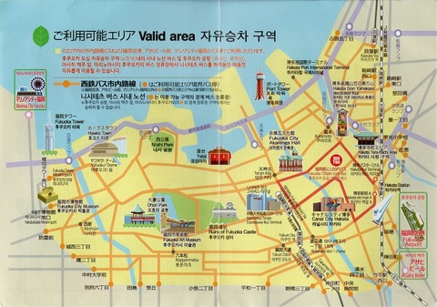 001a_green-pass-map