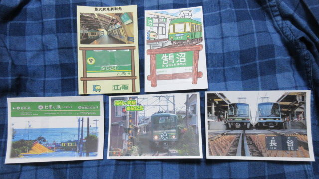 イメージ 3