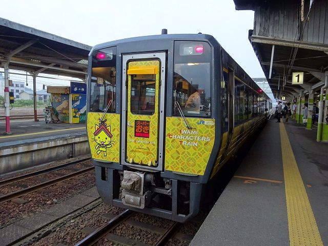 イメージ 2