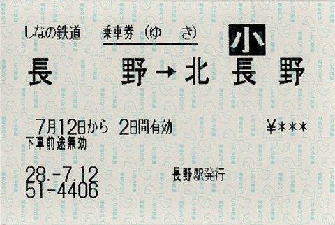 002a_round1