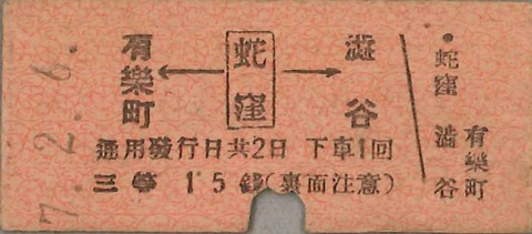 3c1bec01-s.jpg