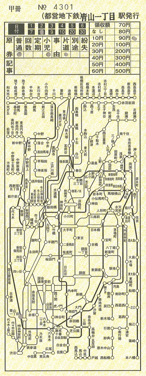 6980aba0-s.jpg