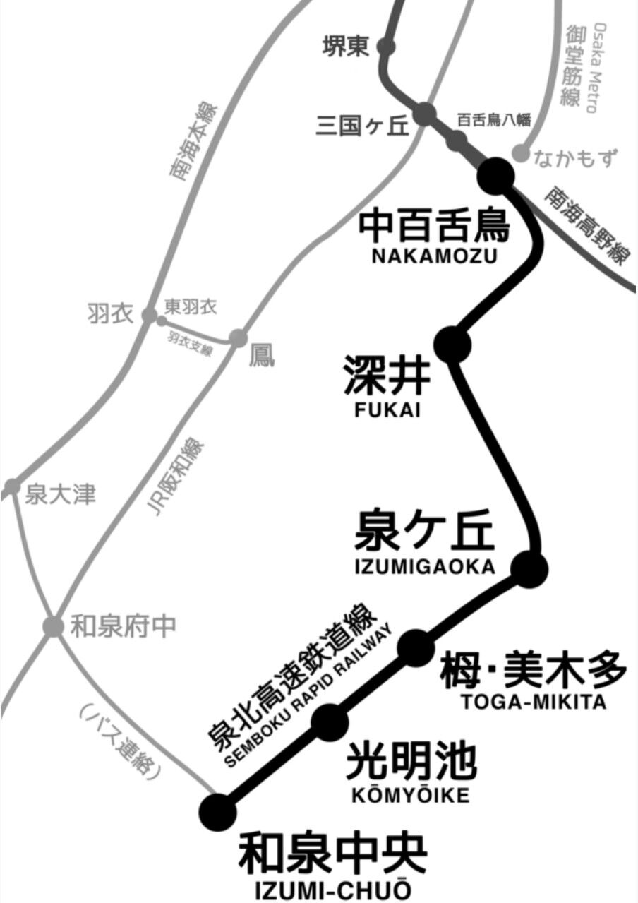 泉北高速鉄道の路線図 せんぼくん【公式】南海電鉄泉北線 on X: 