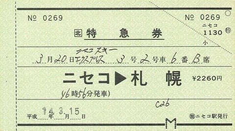 d0ca147c-s.jpg
