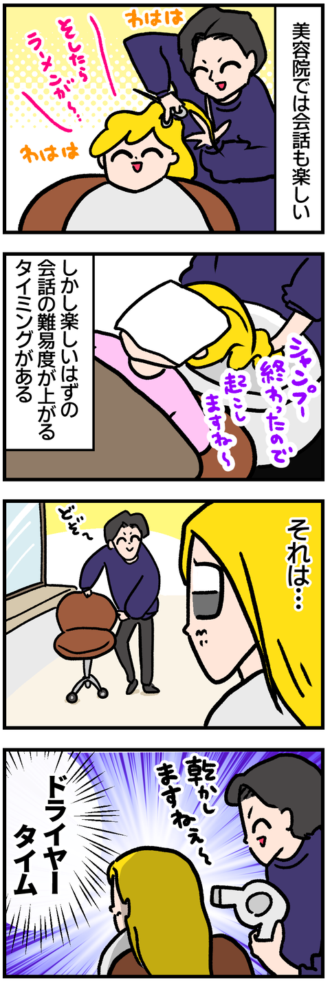 89A4726C-78A6-42D2-B7E7-832A45CB8BC7