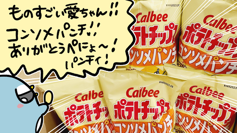 D1E1D24C-4273-4923-B9E3-2AC6366177C6