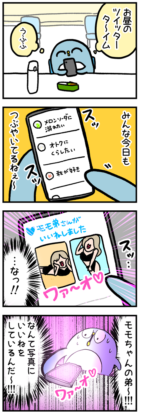 9C191507-F429-4F91-B3F7-F1AB6924B1C8