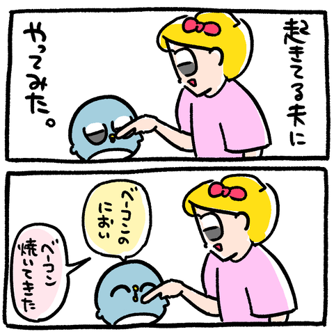 03D4D3AC-6536-4715-923A-1BF776C46A11