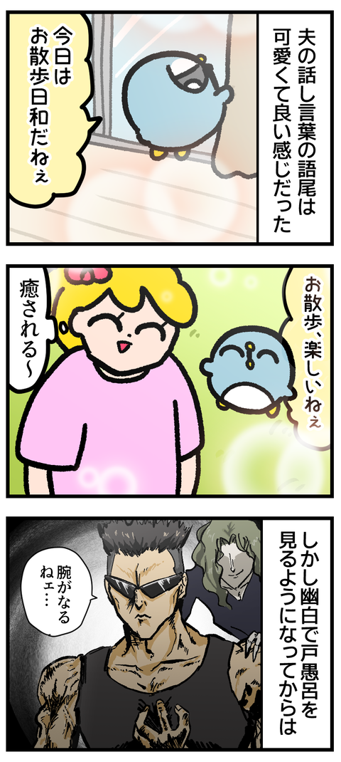 A1905A64-AFB9-4260-A807-328F62E637B9
