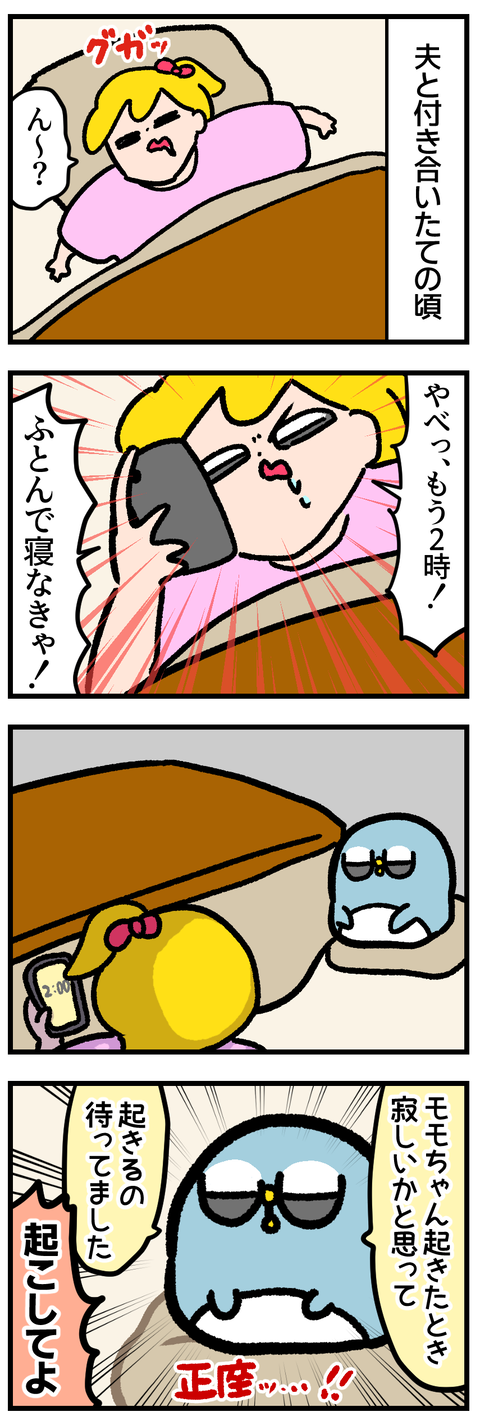 70DFFE83-DC62-4C36-9132-B573EF830EC1