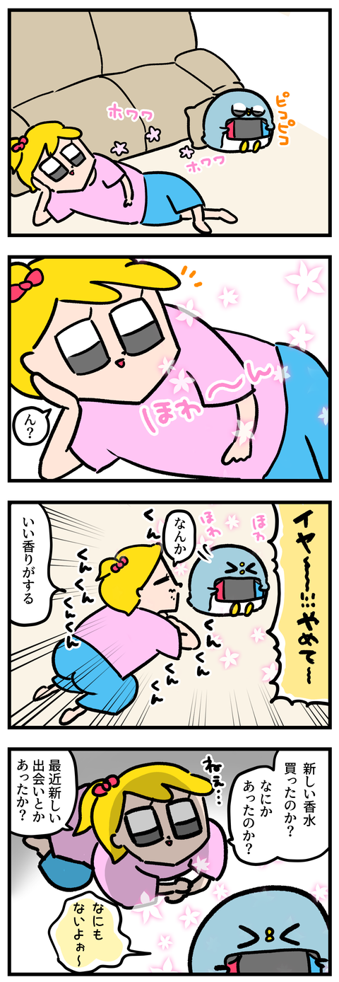 ブログムヒ1