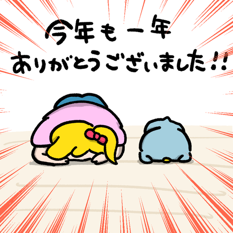 3243CA55-A6DD-4EB1-B5E7-958E55AB1DC1