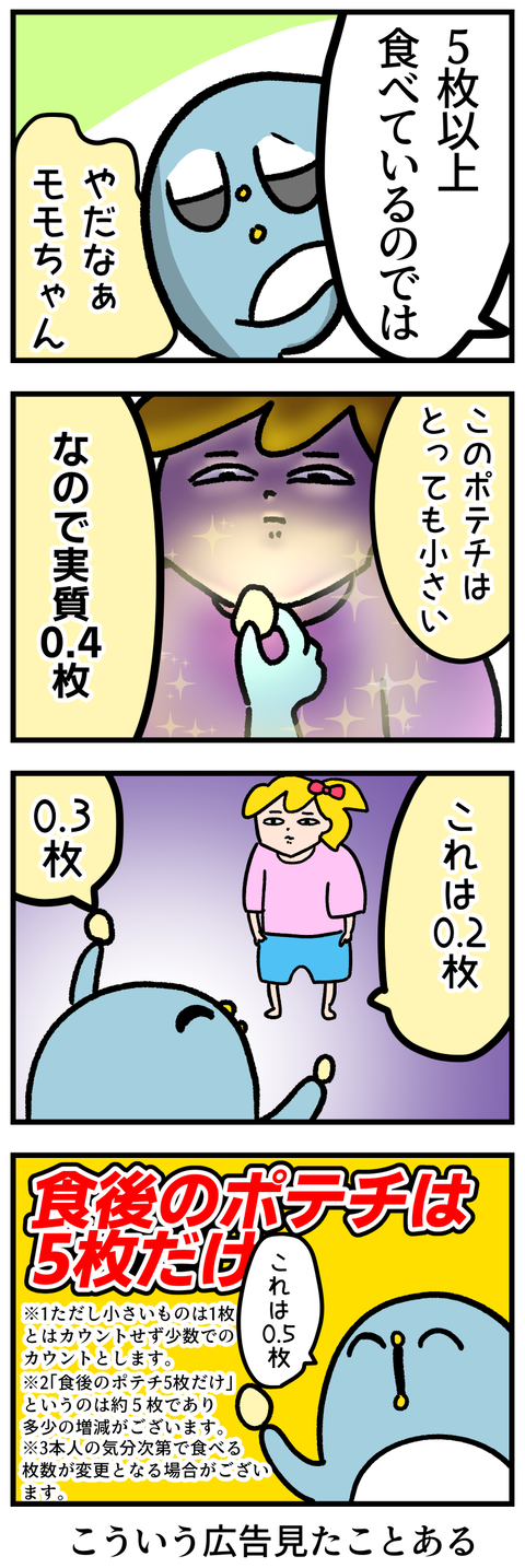 94CDE9F4-4E23-433E-A1A6-3BBBDEC79B99