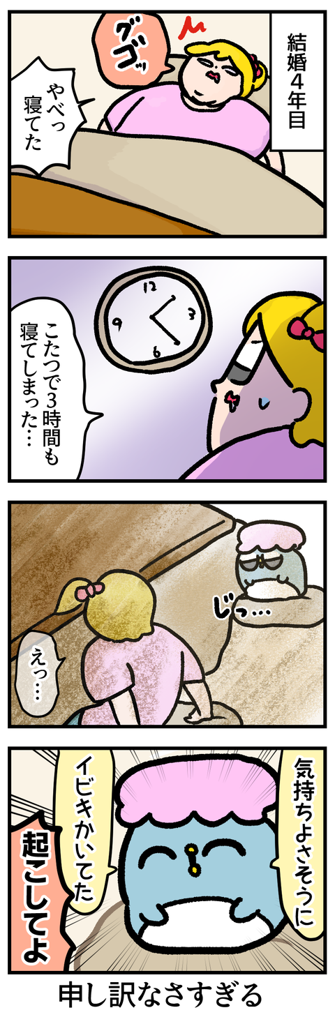 0789D72B-5568-40FA-B5E8-1E6A092B6291