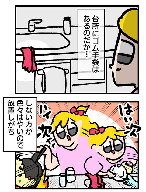 E2642E55-B0F1-4B37-8E2B-3090FDC90BE8