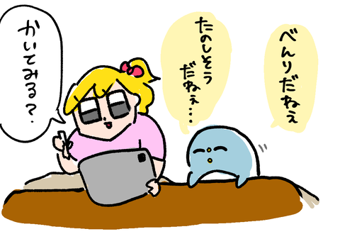 087B9C2B-A965-4006-93DE-C242B0FD2C51