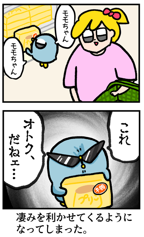 92F31420-87AF-42AB-B9EF-D760B0C785C5