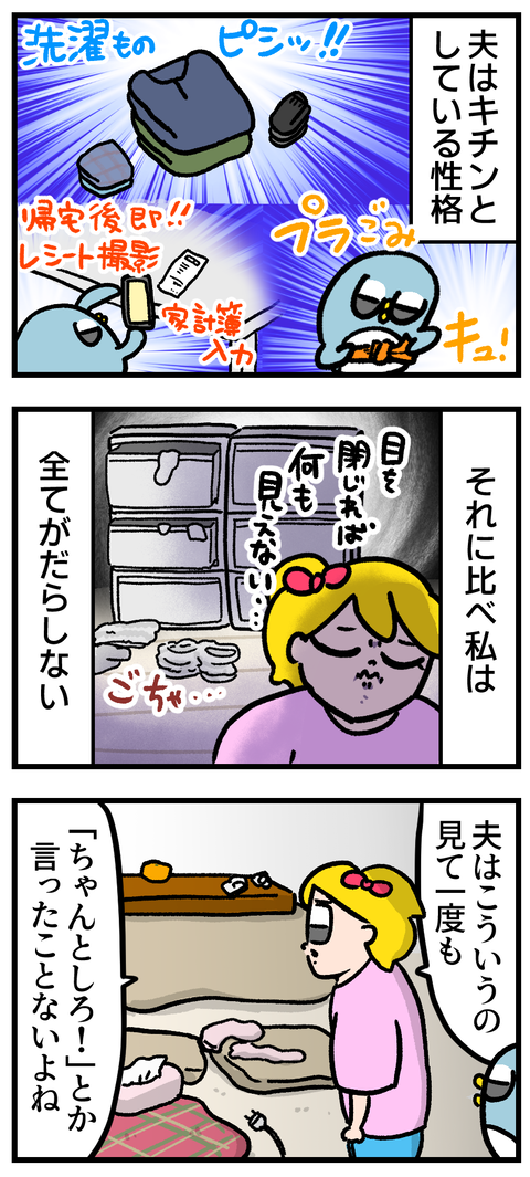 C5D6D6F4-6CFF-4775-8B6F-D1341CB2B9EF