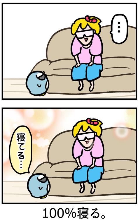 AE75D00E-1F55-45E1-9DEE-C109F8C072D4
