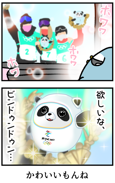 430CA0EB-26FB-4138-B07F-80198C9D9EF4