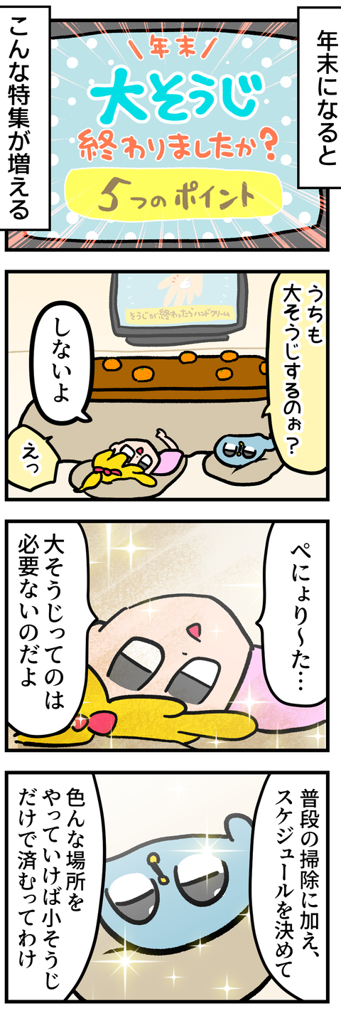 C82E2735-4507-4273-B019-3DC828F132B1