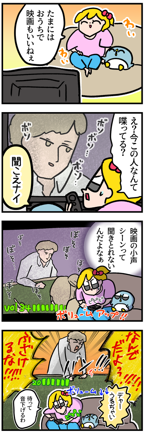 7F80D527-99B8-41E7-9530-D2B9719D7F0B