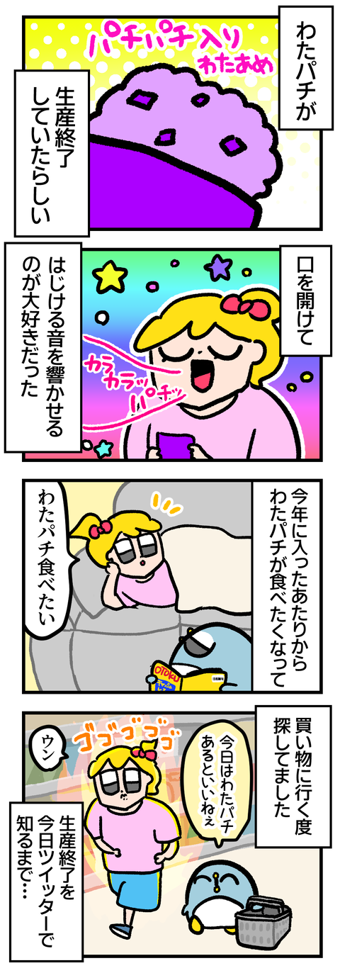 9FC7CFBB-84EC-41F6-A07D-683443F34839