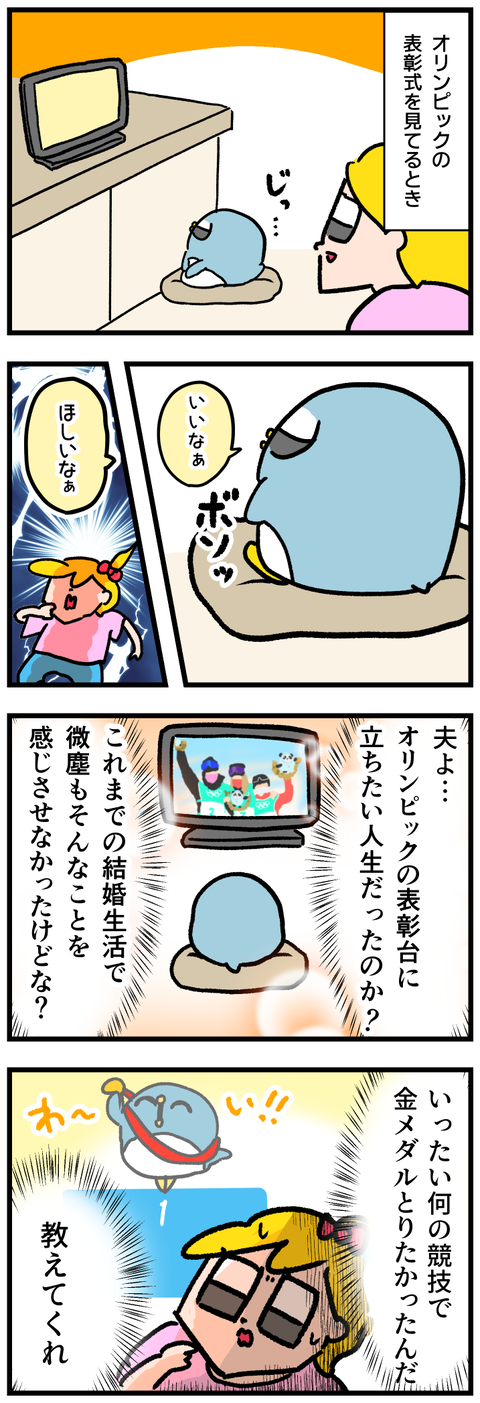 3607D072-319E-46D3-97B6-A501DD6AE0E3