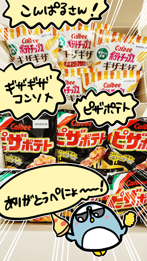 8C93D230-CDA5-4157-B801-014B451007CF