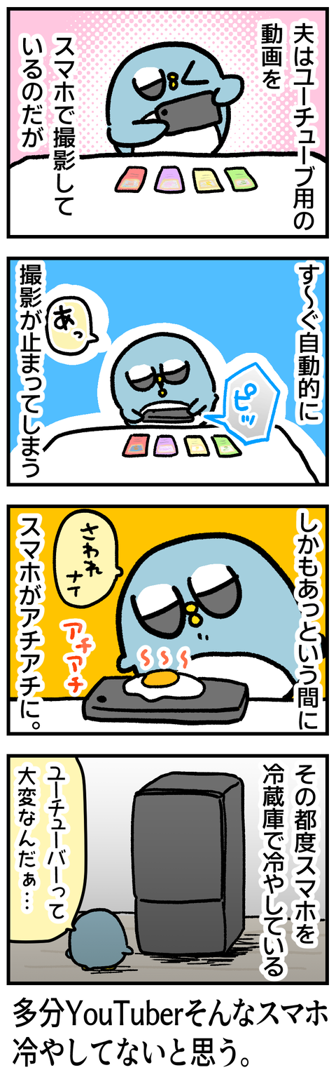 838E96D6-D265-433B-8698-7CCCFDEC5591