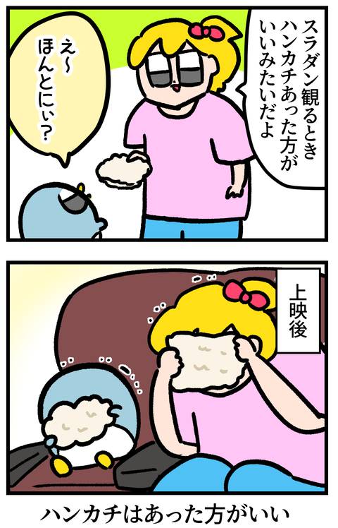 7E46D987-99C1-43CA-95CF-ECFC7253F44E