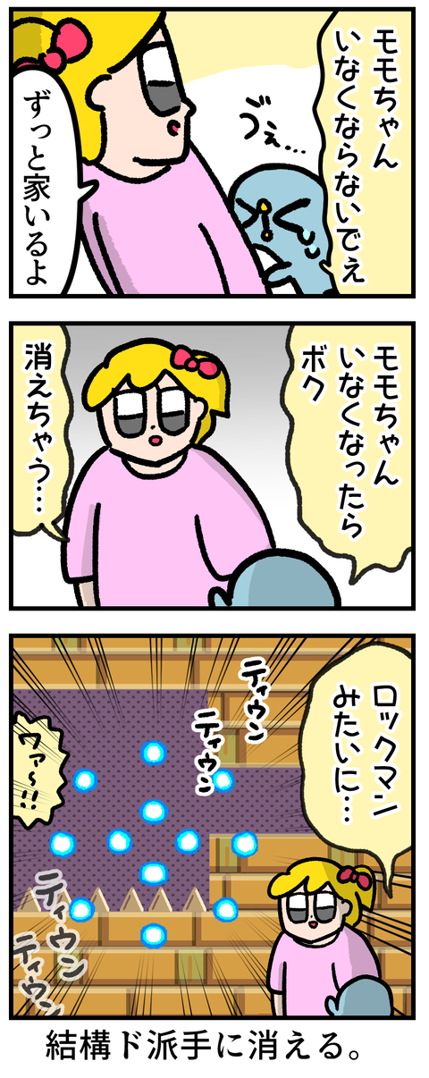 CCE279B3-55C0-47D1-B48D-03F0227B1CD1