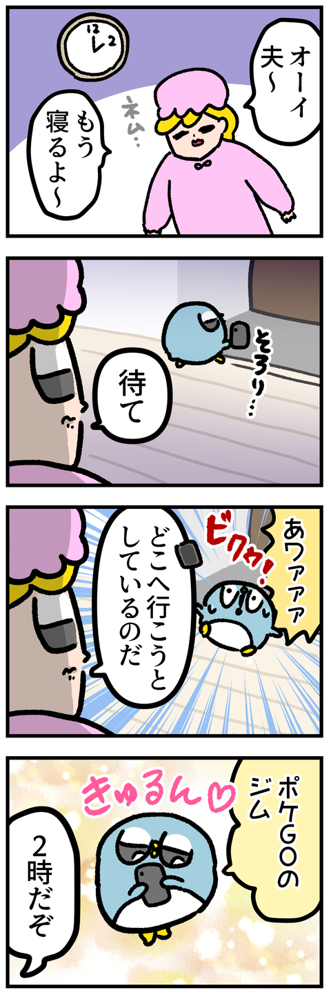 E8D6B0AB-D3E1-4F7E-8134-85B000CB6DB3