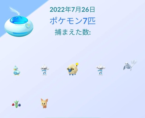 1658900667454