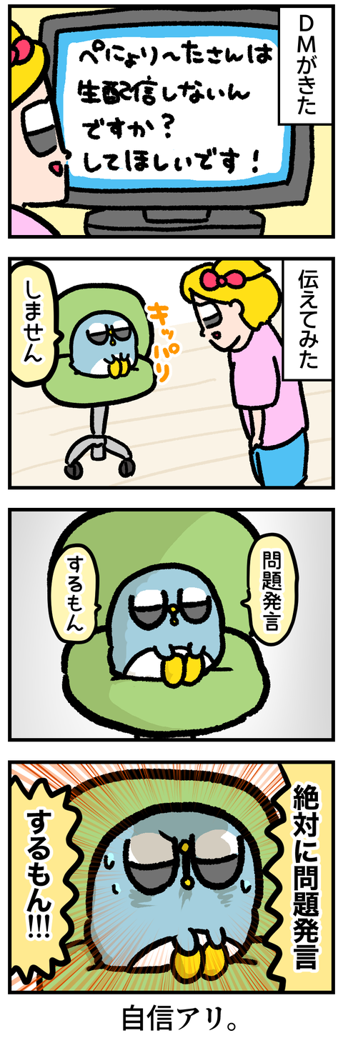 6BDE5FF2-8A0E-4CF8-A4E8-963DDF45B93C