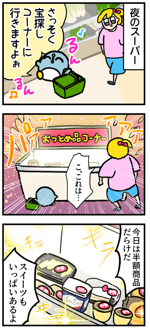 46408C26-8C9B-442A-A729-7C078F9CA95C