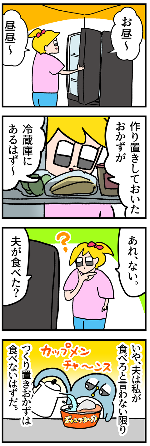 E4D2AA63-307B-461D-9380-DD6F08D74E37