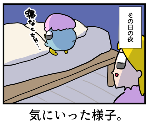 ED0BFBEC-C750-4FA0-861E-C5C2315A3D30