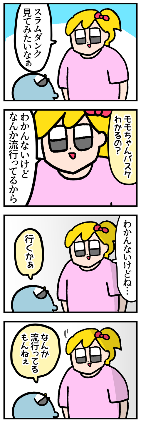 DB46C73A-FC1A-4CC2-BA98-836BCA2E4DC0