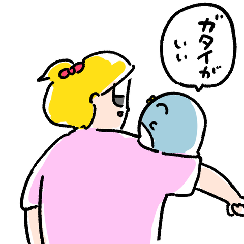 7B65CF1B-4CA4-46C6-9388-9FDF25BB980D