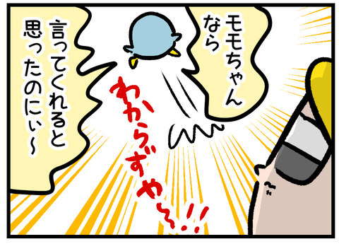 1DCD8A15-E307-4BC0-92A2-851E8D699FF7