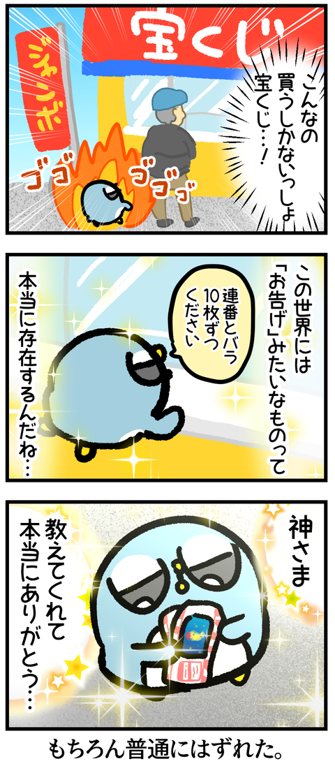 EEC41066-0B19-41BE-9AB4-D0FC079BB10D