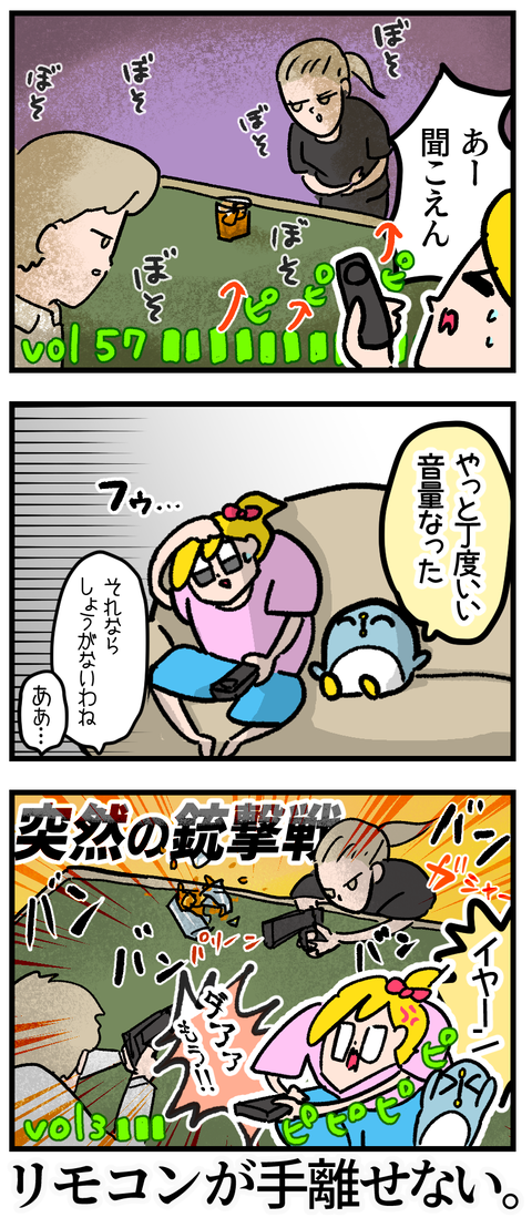 9550B9E7-9DB7-4379-B1B6-2FA85972E82B