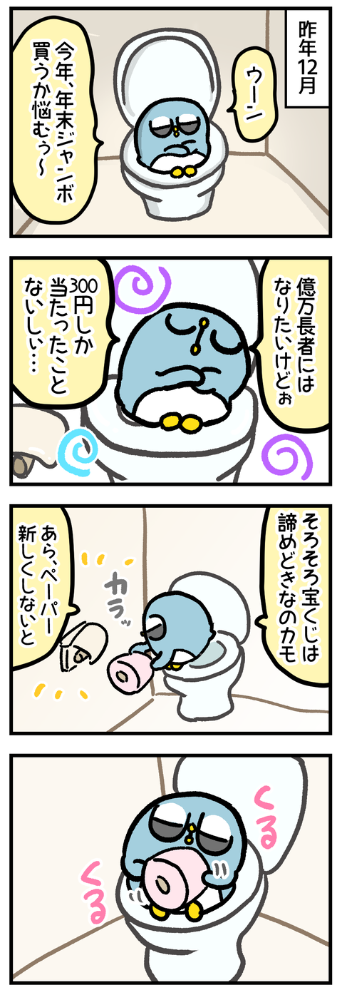 88682A96-E421-4969-9F2C-27200FB11CDC