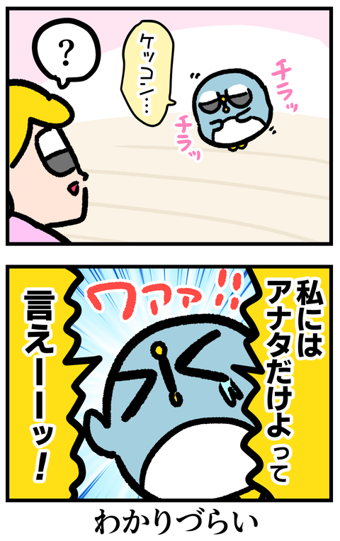 1B1F3598-A4D0-4900-BAC3-E761E7CEFA64