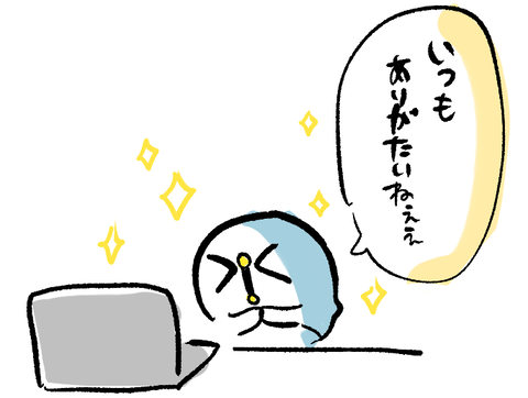 C80B5961-A2D2-4653-A57C-F404F62DDD3D