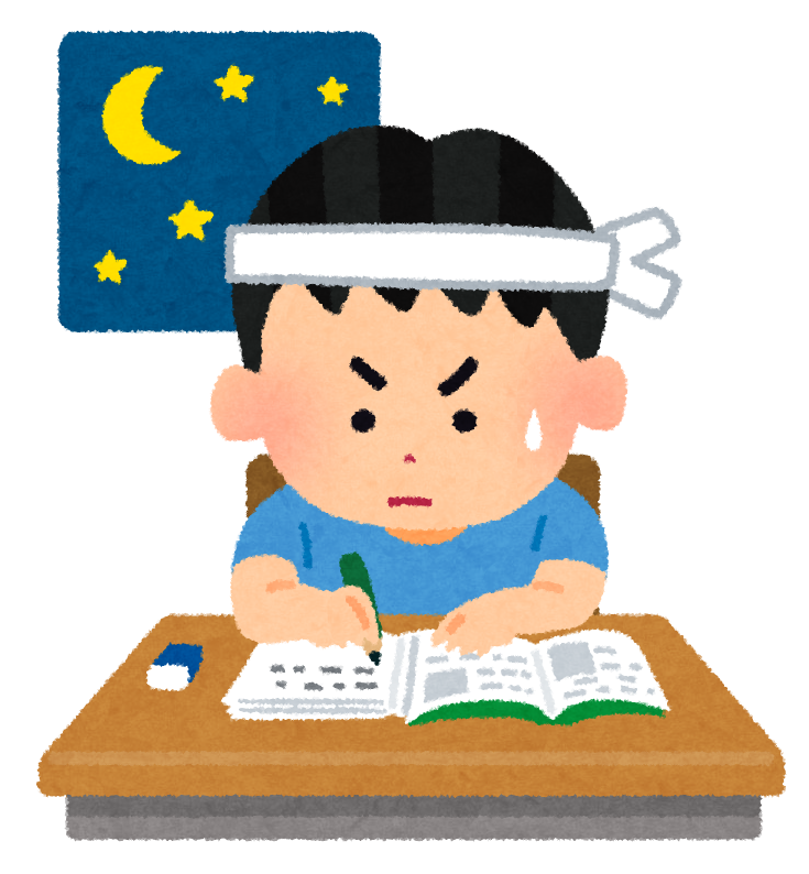 過去からの手紙 時代を超えて ヨミタクなる子のblog 過去からの手紙 時代を超えて ヨミタクなる子のblog