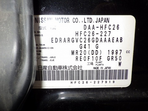 RIMG5907